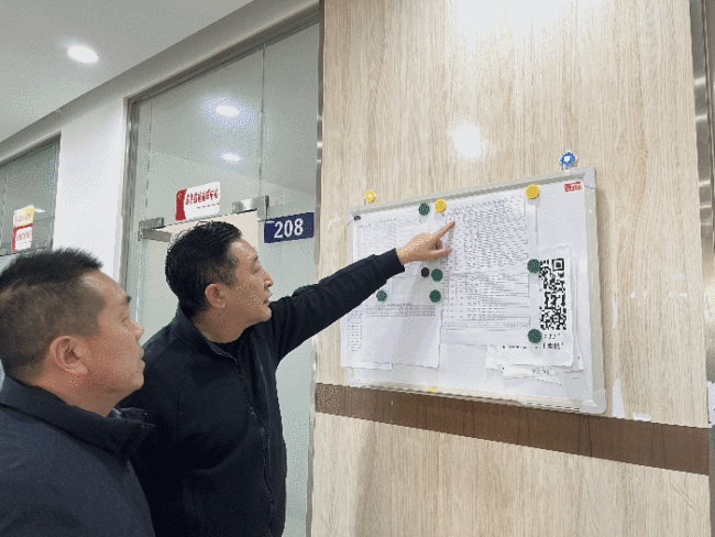 四川16位厅级领导过年带队暗访，多人被抓现行