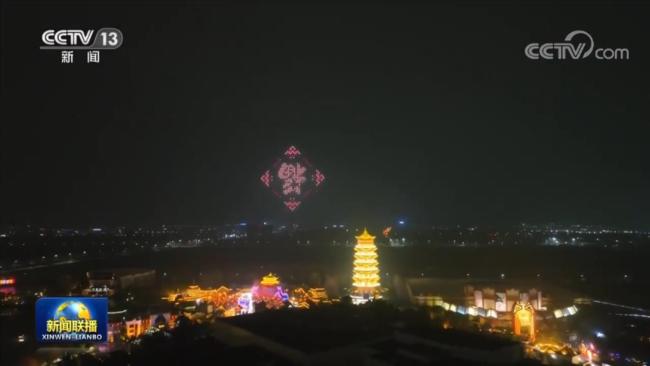 多彩活动庆新春 欢乐祥和满神州