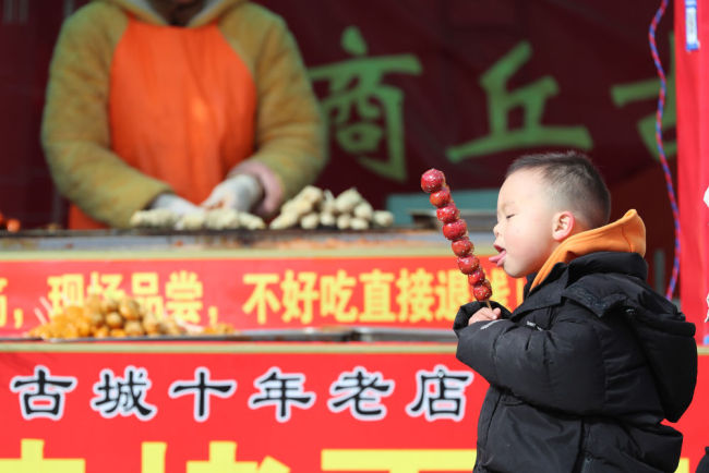 镜头里的中国年——精彩庙会 烟火大集