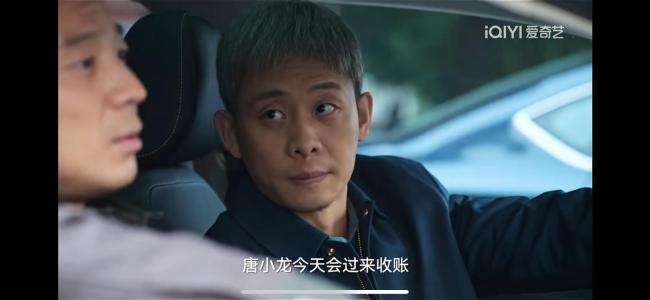 安欣抓捕失败疑似有人泄密！张彪是高启强在公安局内部的线人？