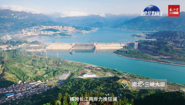 江湖中国