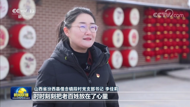 【新思想引领新征程】以奋斗姿态激扬青春 不负时代不负华年