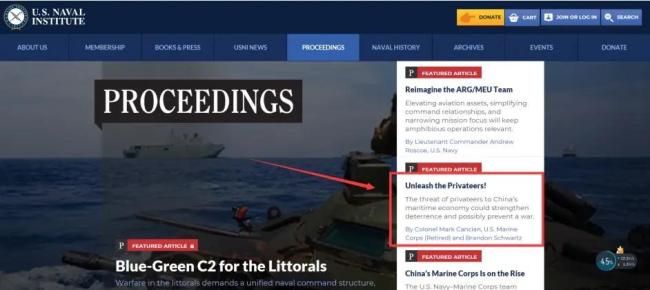不只有中印和台海！中国可能面临“三线作战”的险境境地！