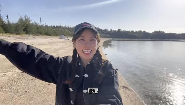 女子称70万平小岛是以公司名义购买 家里做地产和金融的 不想再回复相关问题