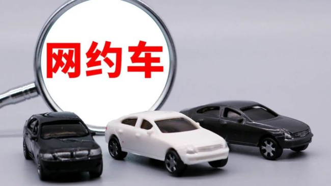 网络图片