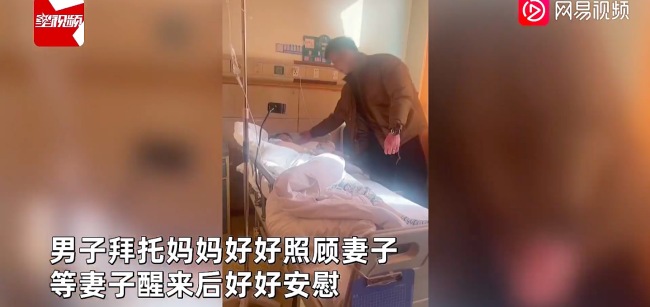妻子手术还没醒，丈夫要回部队复命，不舍抚摸妻子要妈妈替他擦泪