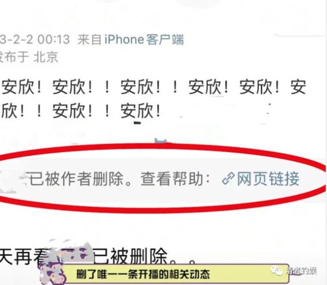 狂飙演员感谢张译:没有他就没有小五，原来这些台词细节是他设计的