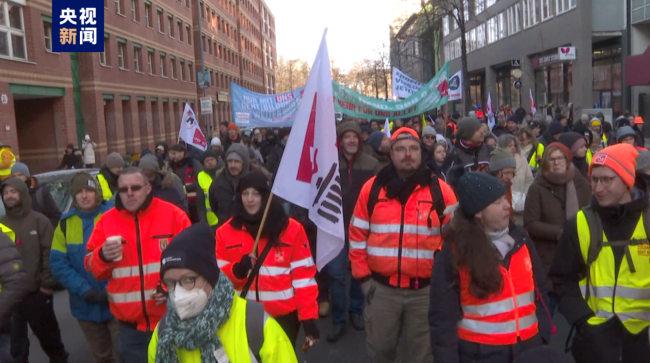 德国多地公共服务部门工作人员举行罢工