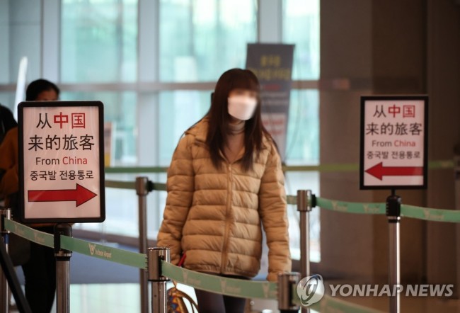 韩方决定：11日起恢复向中国公民发放赴韩短期签证