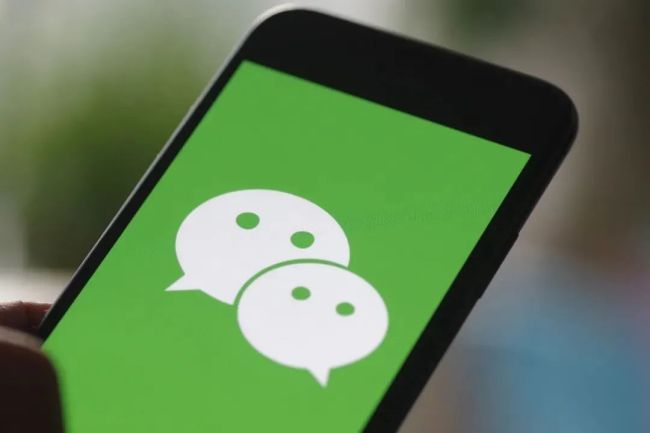 来自微信的限制，细数一下其实挺多的！