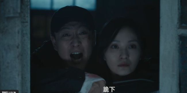 看完《入棺》不敢关灯！这样的题材你想看看吗？