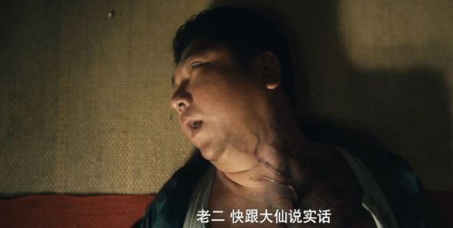 看完《入棺》不敢关灯！这样的题材你想看看吗？