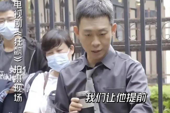 狂飙严正声明：离谱了！毒贩“钟阿四”疑似真涉毒剧组严正声明