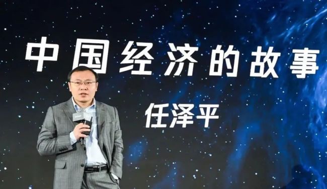 任泽平谈重启楼市七大措施，需要实质有力措施提振市场信心