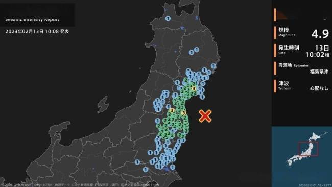 日本火山六连喷有何影响？火山烟尘太空都可见了