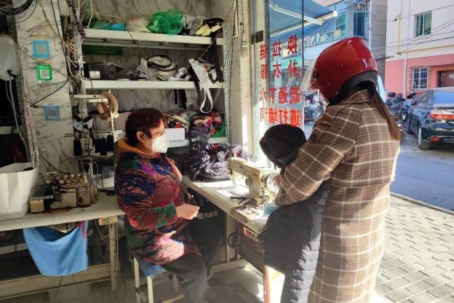 官方：让修鞋、配钥匙等“小修小补”回归百姓生活