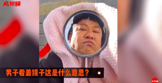 男子临走时被相亲对象送镜
