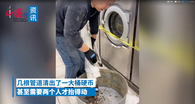 男子清下水道找到金项链 