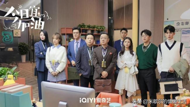 樊少皇新剧演王鹤棣爸爸 是谁的DNA动了 