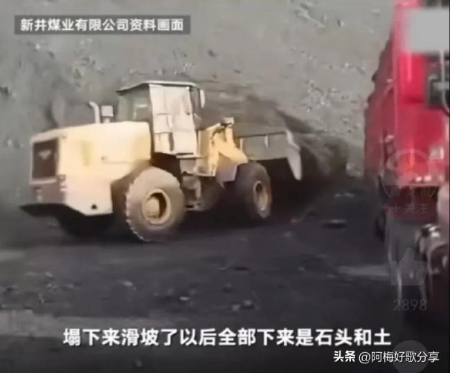 知情人称坍塌被埋人员有生还可能：实拍核心救援现场！
