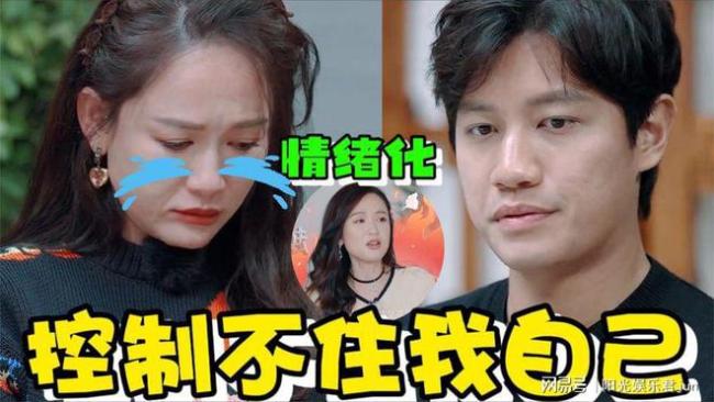  陈乔恩因艾伦走出黑暗面 爱可以治愈一切