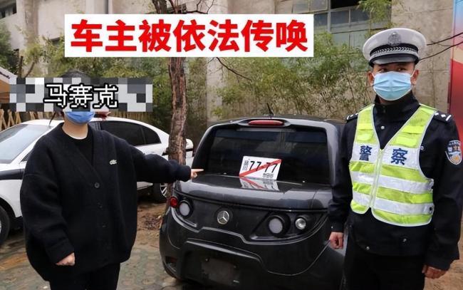 悬挂日本牌照车主致歉：纯粹是好玩！现场鞠躬认罪