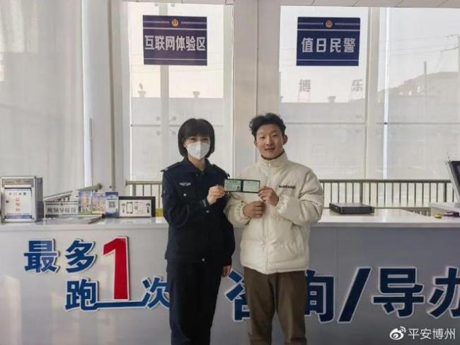 连过三科！新疆21岁小伙1天拿到驾驶证