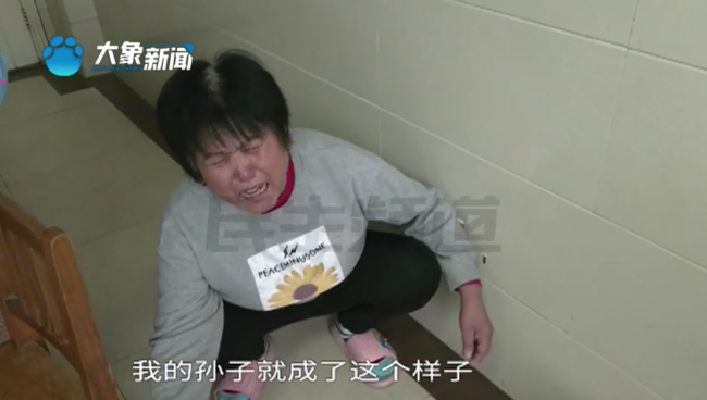 1岁男童误食降糖药成植物人 妈妈：想尽最大努力救救他