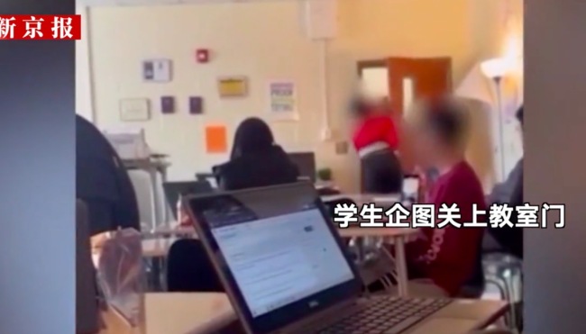 美一高中生摁倒老师狂揍