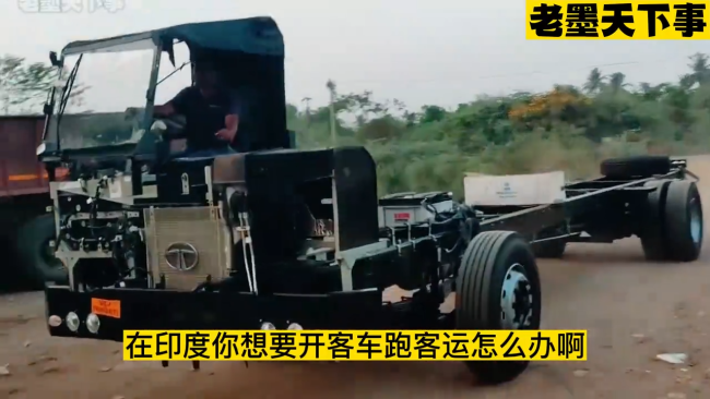 印度老哥手搓49座豪华长途大巴
