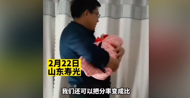 爸爸哄宝宝睡时讲六年级数学题 