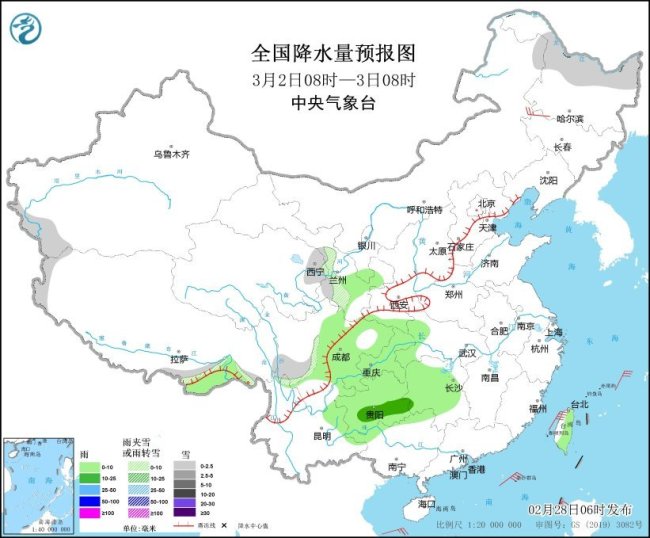 中央气象台：冷空气影响我国北方大部地区