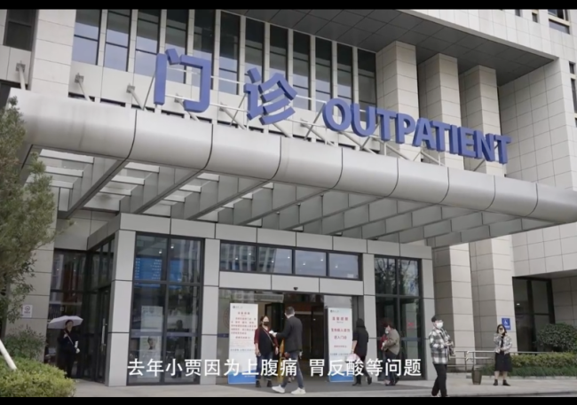 喝热水包治百病？95后女生喝热水治胃痛半年后查出胃癌