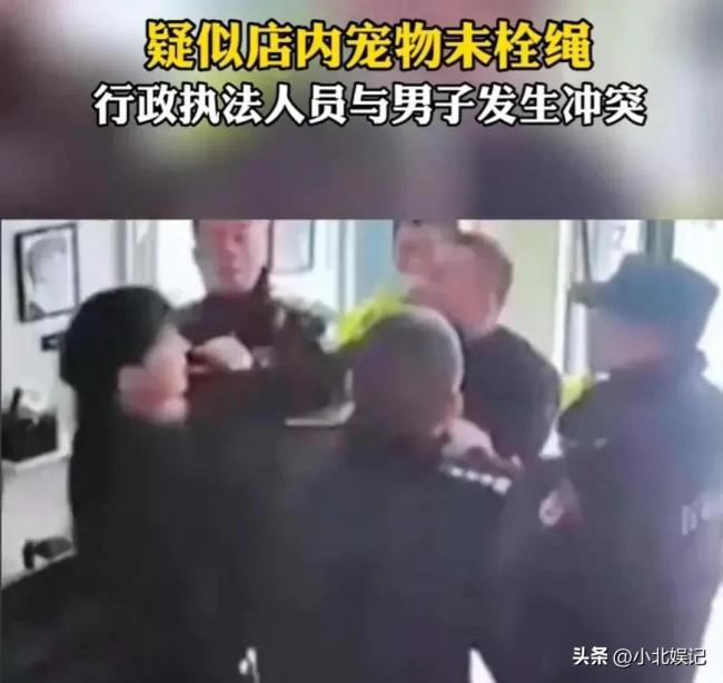 城管扇店员耳光引发冲突，太嚣张了，好大的官威！