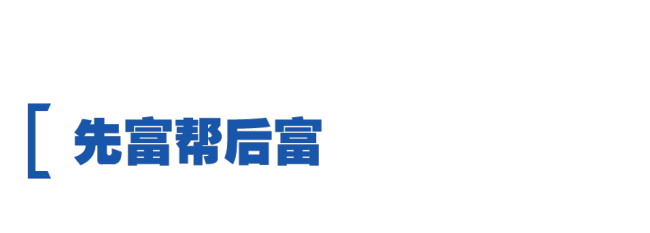 йʽִͼح㸻ũ