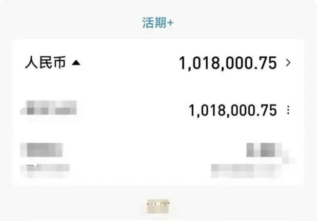 年轻人为提前退休 毕业十年攒100万