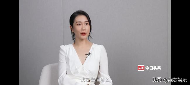 温峥嵘回忆演《错爱一生》被网络暴力 网友：大家都入戏感也太强了 