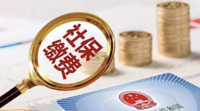 退休高峰来袭！社保制度可持续性迎挑战