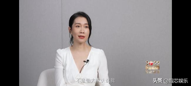 温峥嵘回忆演《错爱一生》被网络暴力 网友：大家都入戏感也太强了 
