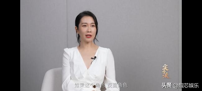 温峥嵘回忆演《错爱一生》被网络暴力 网友：大家都入戏感也太强了 