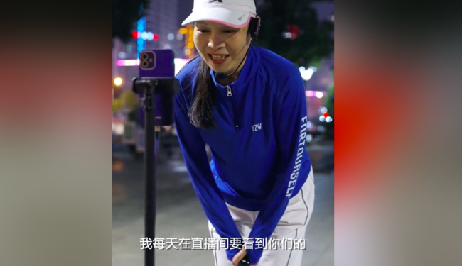 58岁阿姨跳健身操一个月瘦14斤