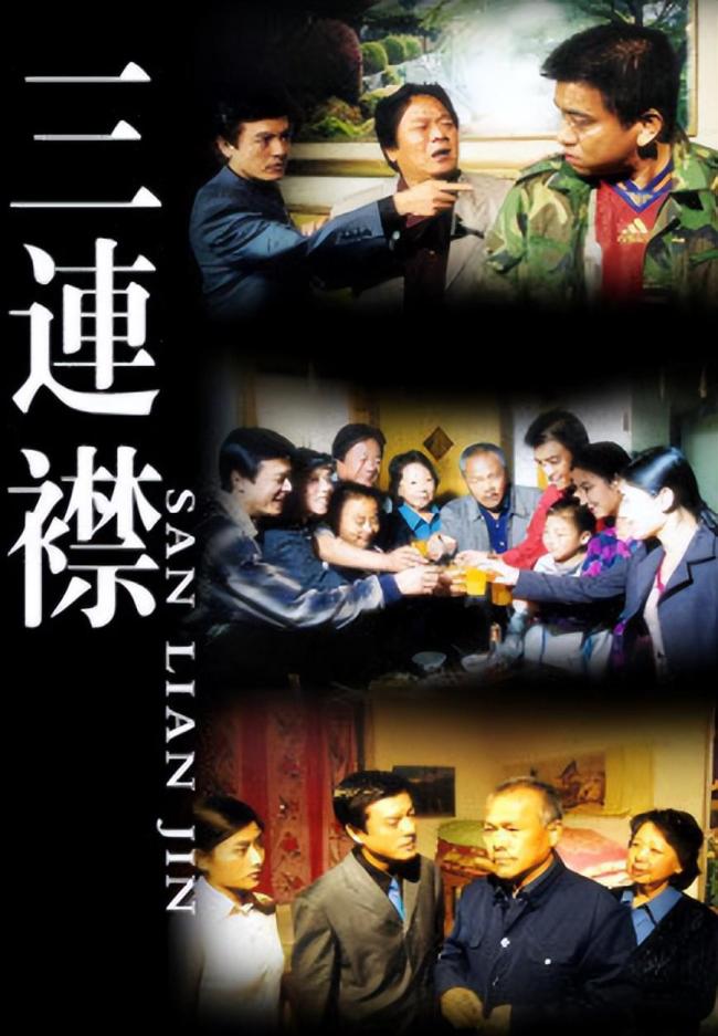 演员王茜华带泪发文惹猜疑是不是抑郁 老师要好好的照顾自己哦