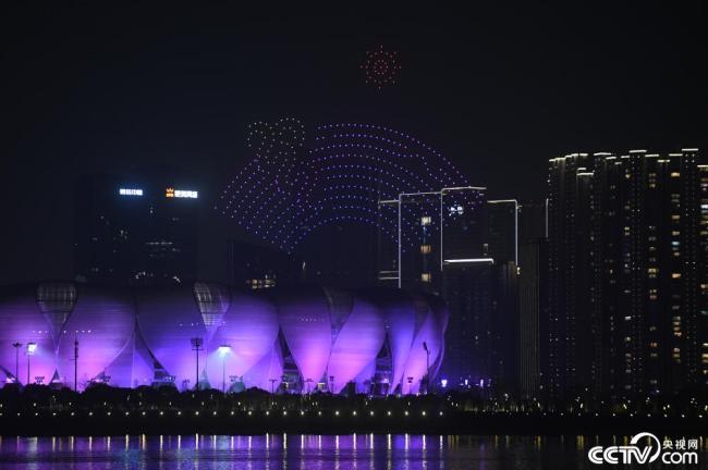 杭州亞運會倒計時200天 無人機秀點亮錢塘江畔