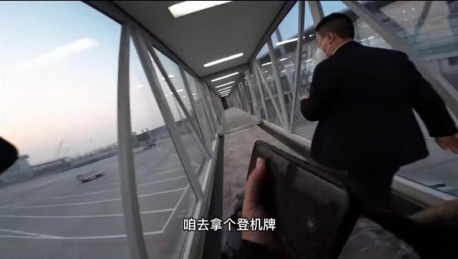 山航飞机提速助乘客转机 不愧被称为“闪电航空” 