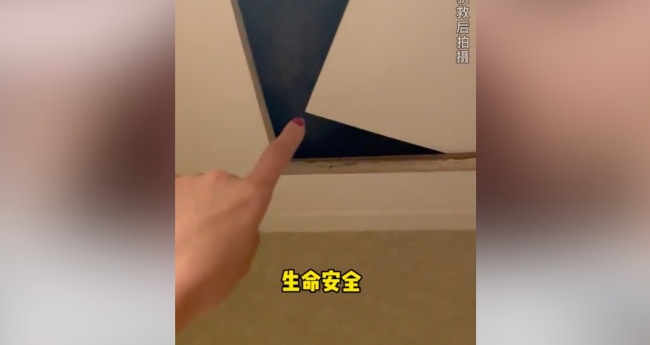 女演员实名举报五星级酒店