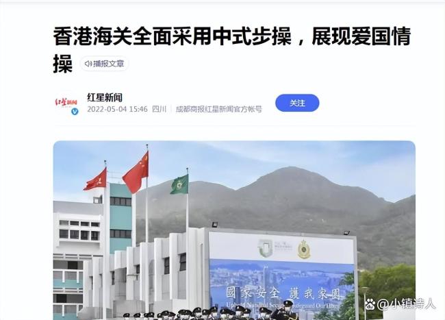幼儿园升国旗教孩子用英文喊口号 从小就如此教育是否应该？  