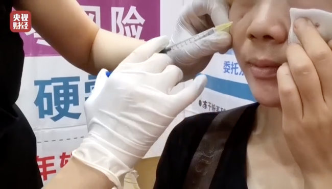 3·15第二弹！曝光不可注射的美容针！妆字号美容针或致毁容 医疗美容是很专业的事情！
