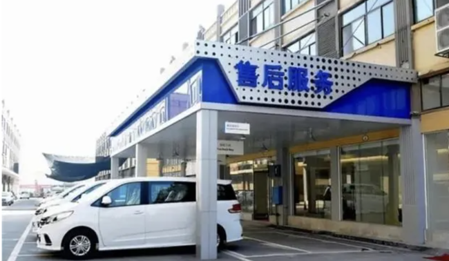 47家汽车品牌400热线摸底