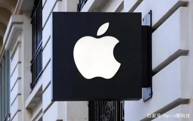 曝苹果降低奖金发放频率   