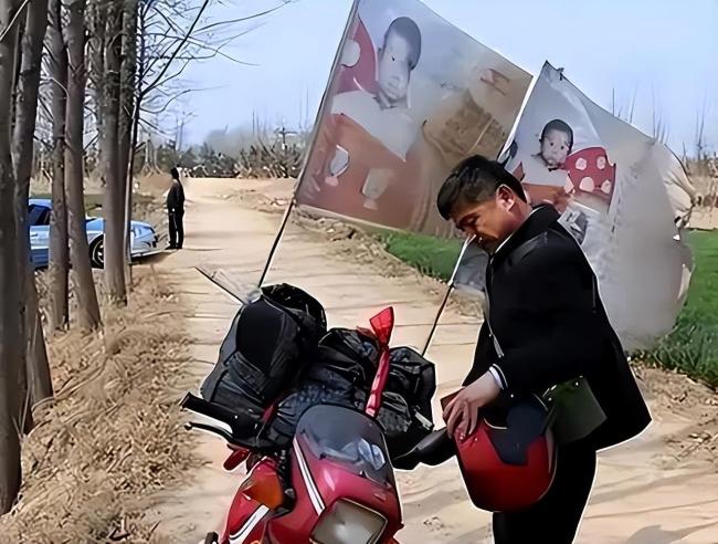 郭刚堂筹备儿子郭振婚宴，《失孤》原型郭刚堂曝儿子婚礼细节